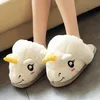 women babys' Premium Soft Plush Animal Unicorn Slippers Cartoon Warm Winter House Shoes