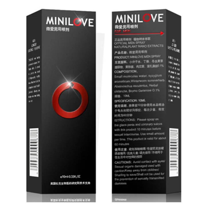 Powerful Sex Delay Products Better Than Peineili Male Sex Spray For