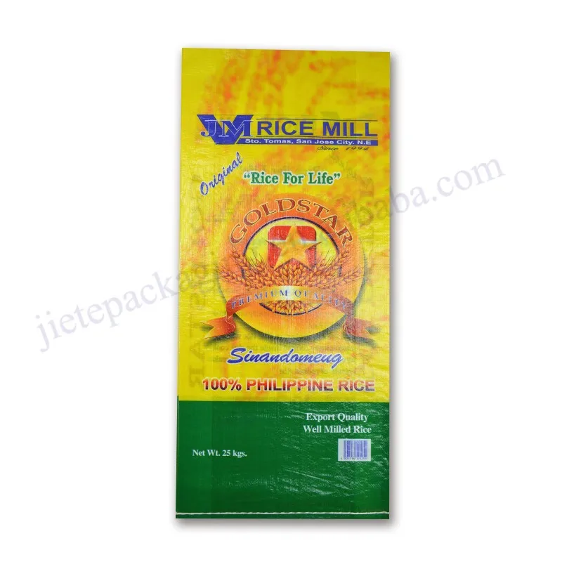 25kg Philippine rice bag (1).jpg