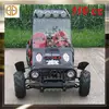 /product-detail/cheap-mini-go-kart-car-prices-60636859679.html