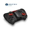 /product-detail/2017-best-sellers-wireless-game-controller-for-android-and-iphone-60665315942.html