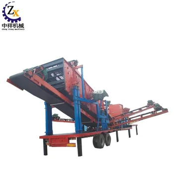 Track used mobile impact crusher