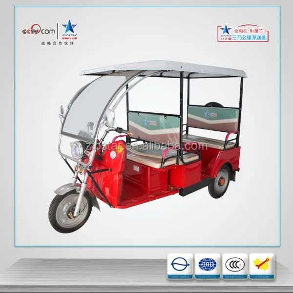 2016 New Model Auto E Rickshaw for Passenger With ABS Roof or Leather Soft Roof / 5-7 People Load Taxi
