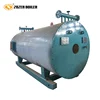 industrial boiler oil gas fired heat transfer fluid heater