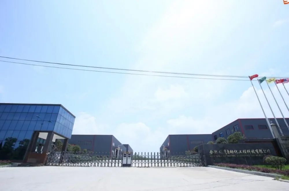Factory-2