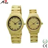 Manufacturer Tree Watch Wooden Watch for couple valentine's day christmas gift