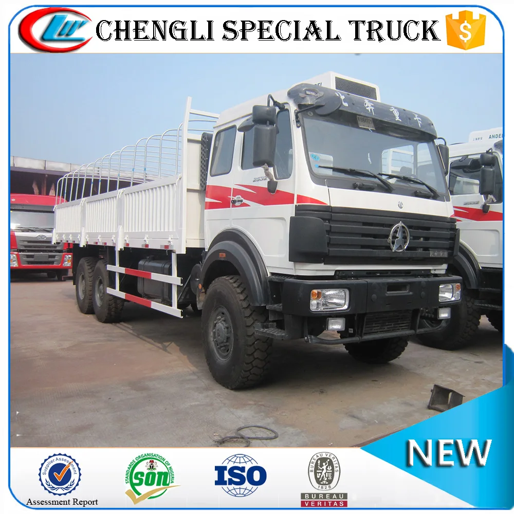 north-benz beiben 6x4 6x6 off-road heavy duty cargo truck 25 ton