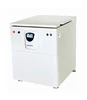 /product-detail/laboratory-high-speed-refrigerated-centrifuge-machine-60732327542.html