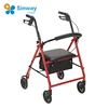 Steel folding adult rollator walker with wheels rollator manufacturers
