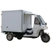 /product-detail/16-years-chinese-factory-direct-sale-high-quality-150cc-200cc-250cc-300cc-closed-cabin-cargo-tricycle-62053553580.html