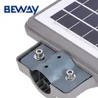 Factory price courtyard waterproof ip65 30w 60w 90w all in one led solar street light