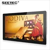 21.5" IPS panel 1920x1080 full color led display outdoor advertising screen display monitor with hdmi inputs