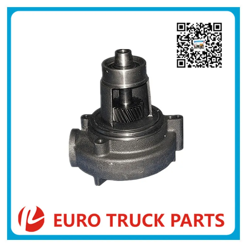 VOLVO water pump 8149980.jpg