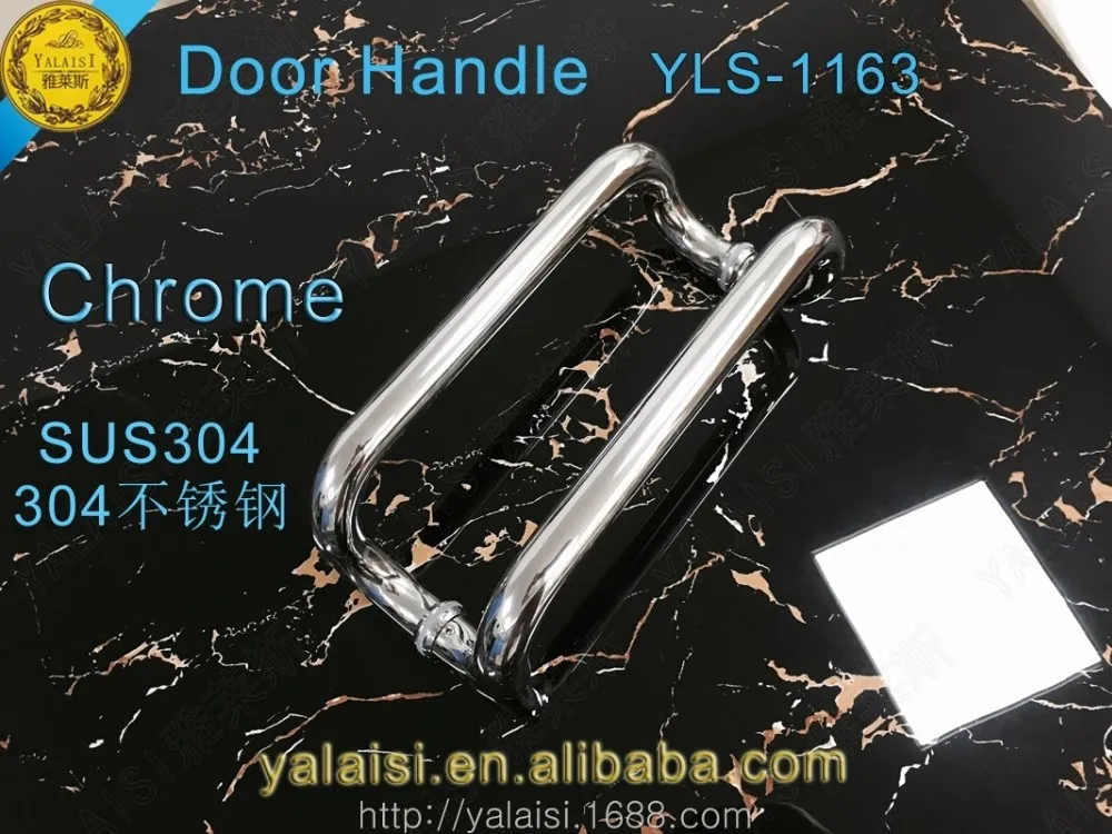 オフィスのドアで25ミリメートル径のsus304ステンレス鋼鏡面光四曲げにドアハンドル 問屋・仕入れ・卸・卸売り