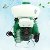Chinese new sprayer agriculture tools on sale