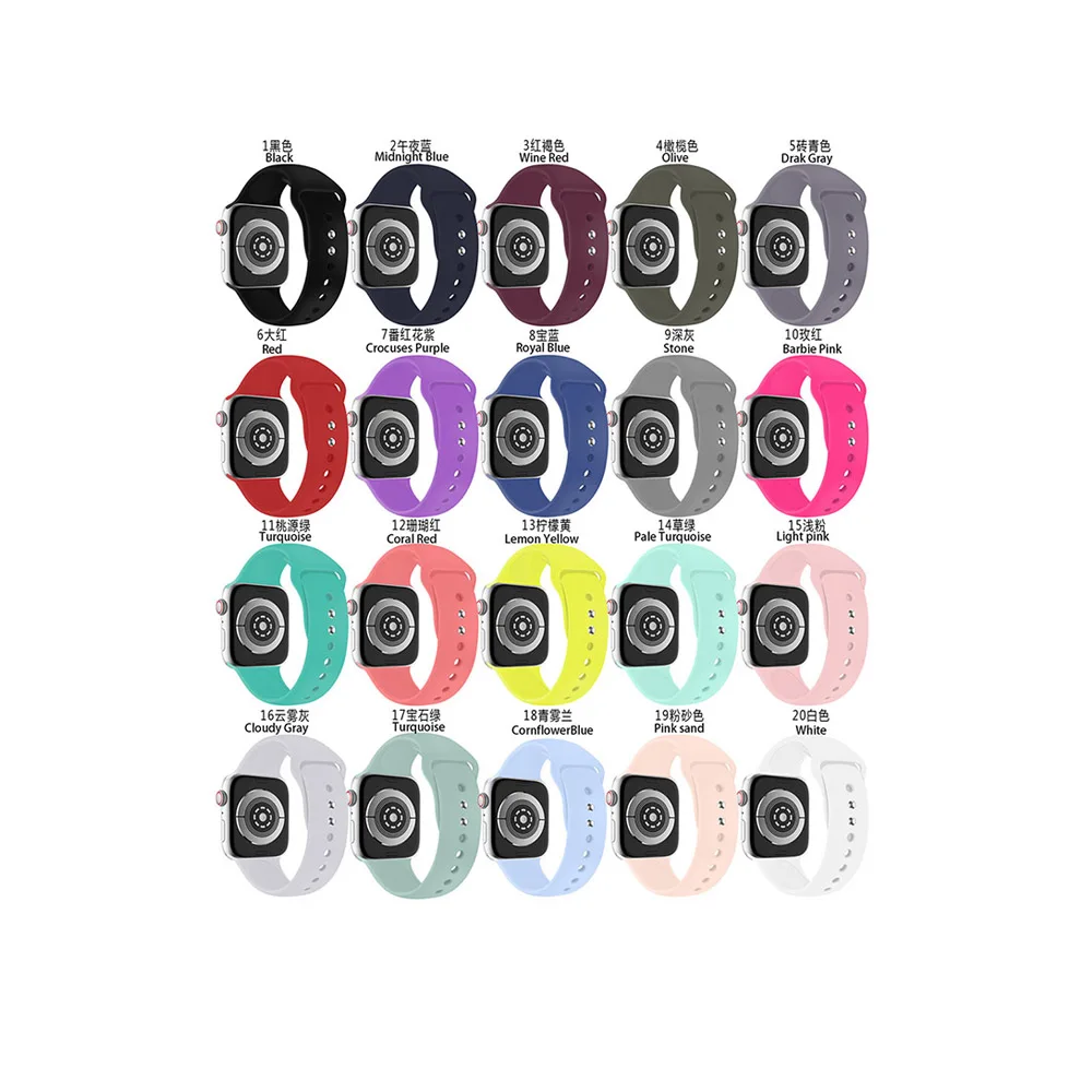 IVANHOE Band For Apple Watch 44mm 42mm 40mm 38mm Soft Silicone Waterproof Replacement Watch Bands Wristband for Series 4/3/2/1, Multi-color optional or customized
IVANHOE Band For Apple Watch 44mm 42mm 40mm 38mm Soft Silicone Waterproof Replacement Watch Bands Wristband for Series 4/3/2/1, Multi-color optional or customized