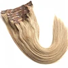 HARMONY 20" 22" 24" 80g 120g 160g 220g 260g 280g 320g Double Drawn Lace Attached clip in human hair extensions