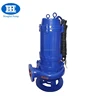 /product-detail/qw-series-submersible-sewage-centrifugal-pump-60476842713.html