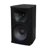 The best sound Professional Audio Speakers KP-612/High end audio system