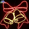 waterproof IP44 rope light christmas led light 2d motif bell for holiday