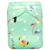 Cloth baby diaper nappies wholesale pocket snap reusable piggy dots baby bear animals village flamnigo smile face crane parrot