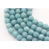 2.0mm Large Hole Matte Blue Sponge Quartz precious stone beads quartz beads beads and stones
