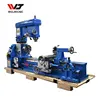 G1340 High speed combination lathe milling machine mill combo