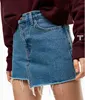 /product-detail/women-s-very-very-short-mini-skirts-denim-jean-skirt-62124319950.html