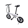 China factory low price 14inch girl folding city electric bicycle electric bike