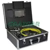 6MM Color Video Camera Drain and Sewer Inspection System With Keyboard