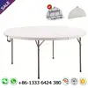 /product-detail/10-seater-round-plastic-hdpe-folding-table-dining-for-outdoor-dinner-banquet-party-60701973964.html