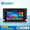 Car Audio Car Radio DVD with Phone Book and Rear Camera Input for Route Navigation
