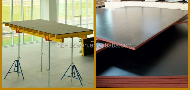 防水フィルムは合板用建設合板コンクリート型枠 問屋・仕入れ・卸・卸売り