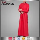 Islamic Clothing Wholesale Muslim Jubah 2018 Kameez Design Men Push Button Collar Jubba Designs For Men