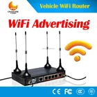 CM520-8VF M2M 4G bus hotspot wifi router for bus fleet