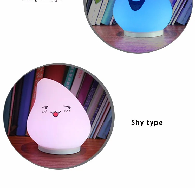 night light