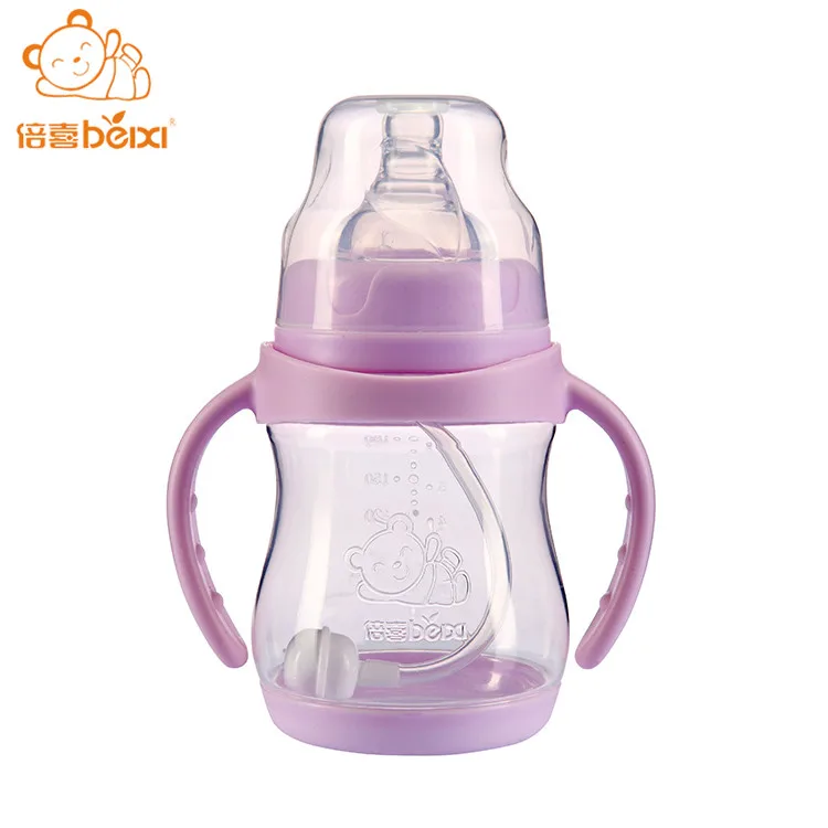 Newest baby feeding bottle+most popular baby's bottles for drink+nature pure baby bottles