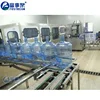 150 300 450 600 BPH 900BPH 1200BPH Automatic Drinking Water 3 4 5 Gallon Bottle Filling Machine