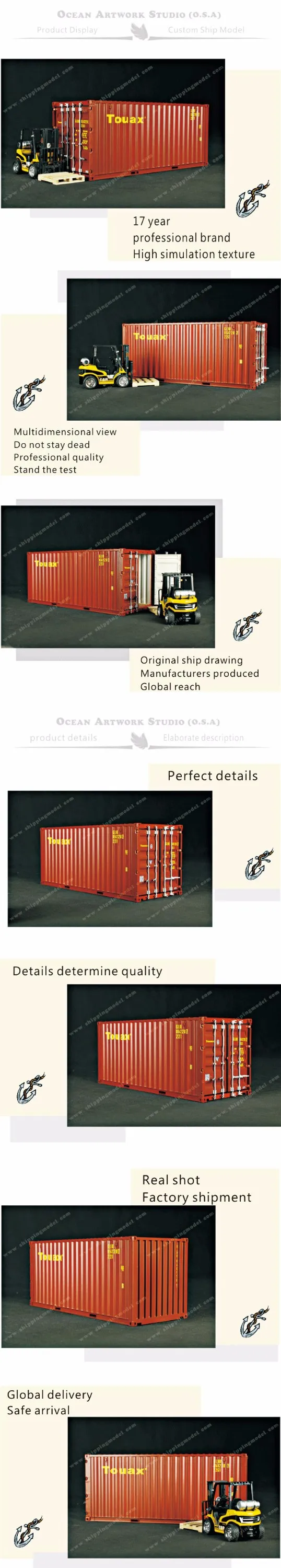  container model,container box model,model ships,TOUAX container model Manufactor, container Boat model make