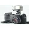 Used Japan Photo Nikon Camera Sale With Reasonable Price