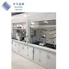 /product-detail/color-custom-ce-stainless-steel-ductless-laboratory-fume-hood-60803720308.html