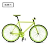 /product-detail/700c-wheels-single-speed-road-bikes-for-men-fixed-gear-bicycle-60474657660.html