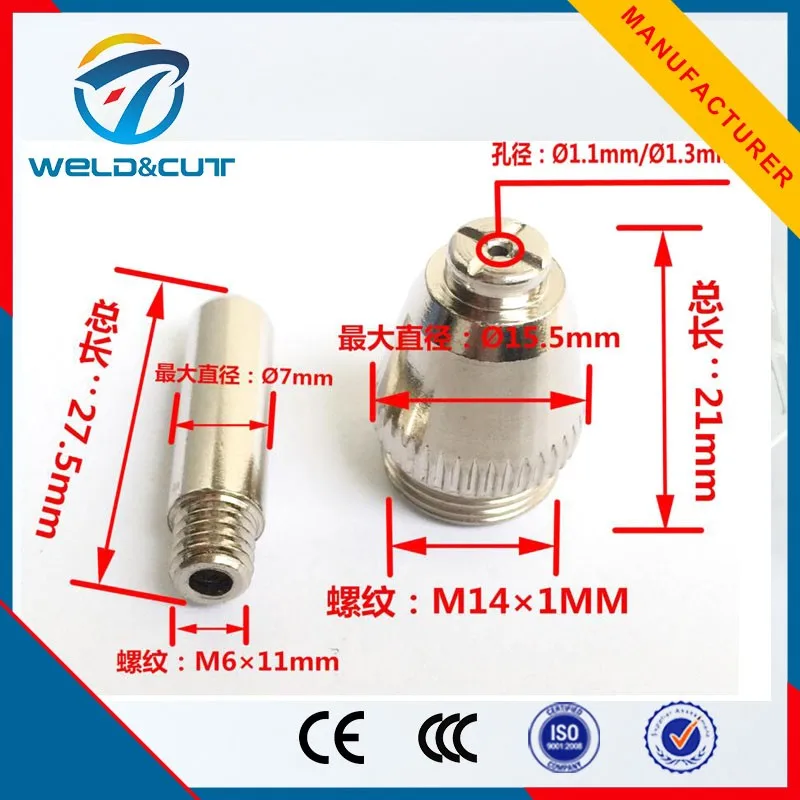 AG60 Parts-9