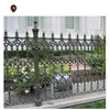 cast iron fence ornaments finials IFL-024