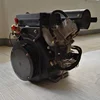 /product-detail/20hp-v-twin-2-cylinder-diesel-engine-for-sale-62153153180.html