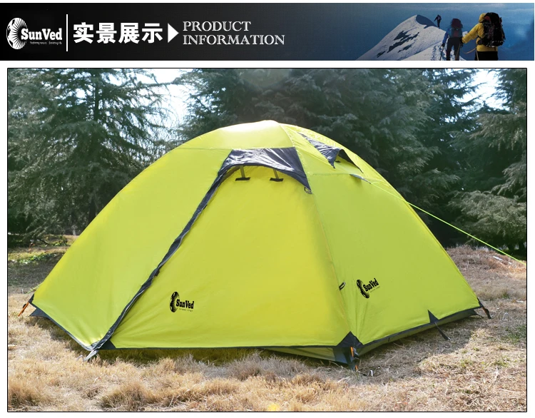 Pop Up Foldable Outdoor Waterproof Camping Tent