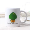 SHBD original ceramic mug for iron pipe welding hot sell personalized Customized Ceramic cup