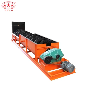 sand cleaning machine screw sand washing spiral sand washer