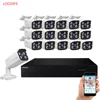 HD P2P Security System 5MP POE Bullet IP Camera NVR KIT 16 Cameras Factory Wholesale
