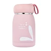 New Design Cute Rabbit Thermos Bottle With Color Customized,Double Walls Vacuum Cup For Girls